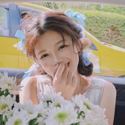爱爱禁行曲